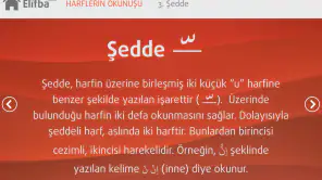 Tecvidli Kuran Elifbası screenshot
