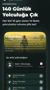 The Guide: Rehber Kur'an screenshot