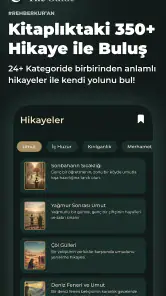The Guide: Rehber Kur'an screenshot