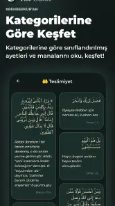 The Guide: Rehber Kur'an screenshot