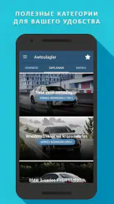 TMCARS screenshot