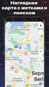 Tochkiinteresa Cadence screenshot