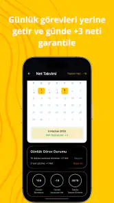 Tovivu screenshot