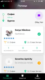 Tripinfy 8