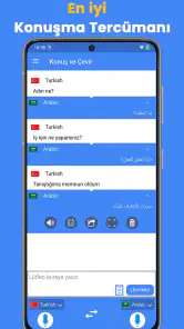 Tüm Dilleri Konuşun ve Çevirin screenshot