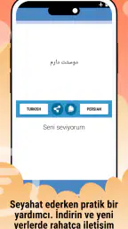 Türkçe Farsça Çevirmen 8