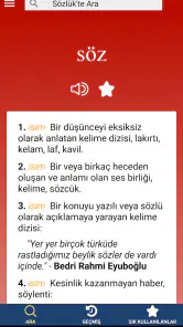Türkçe Sözlük screenshot