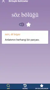 Türkçe Sözlük screenshot