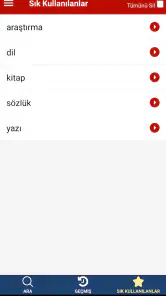 Türkçe Sözlük screenshot