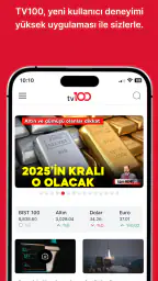tv100 1