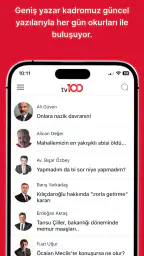 tv100 2