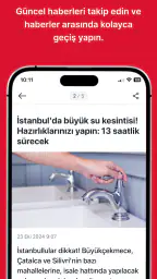 tv100 4