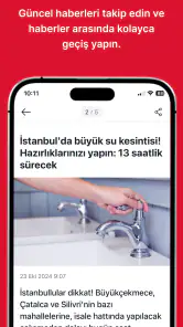 tv100 screenshot