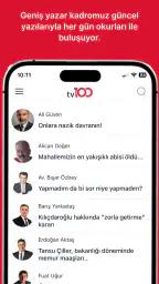 tv100 7