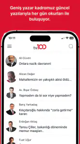 tv100 screenshot