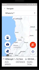 TVS Connect - Middle East screenshot