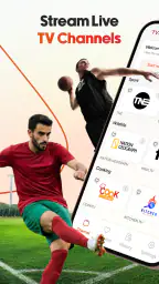 TVStream: Watch Movies & TV 1