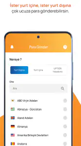UPTION Para Transferi screenshot