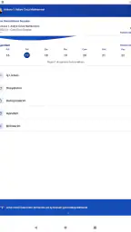 UYAP Mobil 7