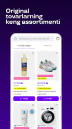 Uzum Market: Internet do‘kon 2