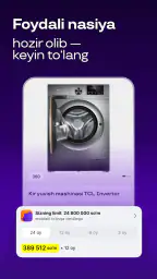 Uzum Market: Internet do‘kon 4