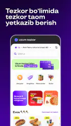 Uzum Market: Internet do‘kon 7