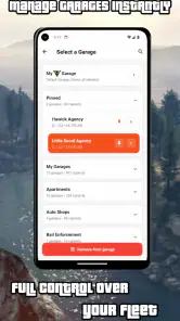 V Vehicles screenshot