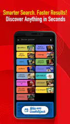 Vikatan: Tamil News & Magazine 7