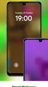Wallpaper Super Cute Bear screenshot