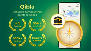 WeMuslim: Athan, Qibla&Quran screenshot