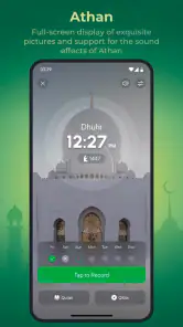 WeMuslim: Athan, Qibla&Quran screenshot