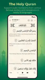 WeMuslim: Athan, Qibla&Quran 5