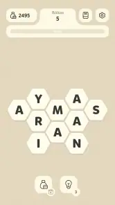 Word Master screenshot