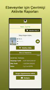 XLoger screenshot