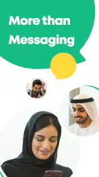 YallaChat: Voice&Video Calls 1