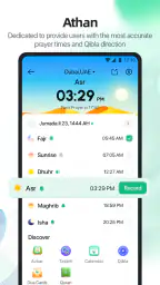 YallaChat: Voice&Video Calls 4