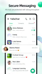 YallaChat: Voice&Video Calls 7