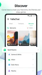 YallaChat: Voice&Video Calls 8
