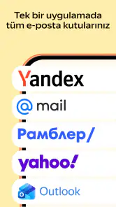Yandex Mail screenshot