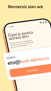 Yandex Mail screenshot