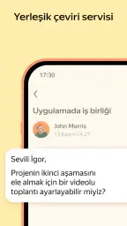 Yandex Mail 8