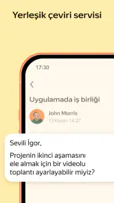 Yandex Mail screenshot