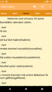 Yasin-i Şerif screenshot