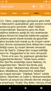 Yasin-i Şerif screenshot