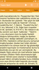 Yasin-i Şerif screenshot