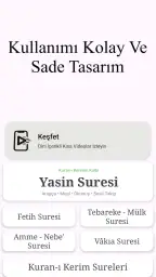 Yasin Tebareke Amme Suresi 2