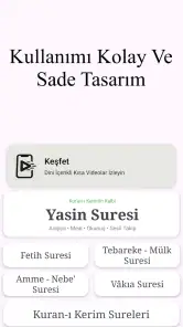 Yasin Tebareke Amme Suresi screenshot