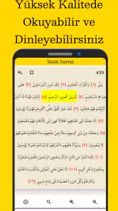 Yasin Tebareke Amme Suresi screenshot