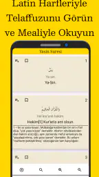 Yasin Tebareke Amme Suresi 4