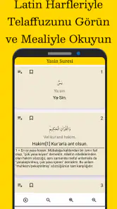 Yasin Tebareke Amme Suresi screenshot